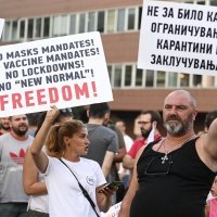 Prosvjed protivnika cijepljenja u Skoplju
