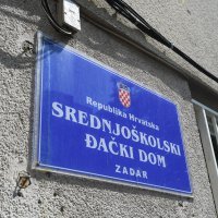 Srednjoškolski đački dom u Zadru na Lipotici