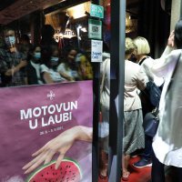 Revija odabranih naslova s Motovun Film Festivala u zagrebačkoj Laubi