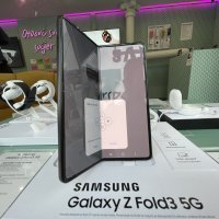 Galaxy Z Fold3 5G i Z Flip3 5G stigli su u Hrvatsku
