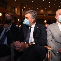 Andrej Plenković na Strateškom forumu u Bledu