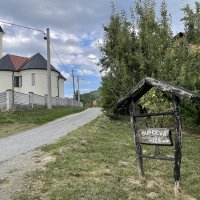 Gupčev kraj