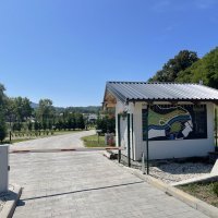 Terme Jezerčica