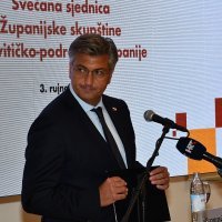 Premijer Andrej Plenković u Virovitici