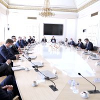 Sastanak premijera Andreja Plenkovića s bankarima