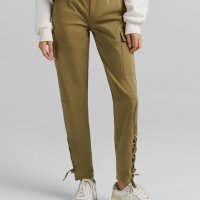 Bershka
