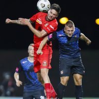 Gorica - Hrvatski dragovoljac