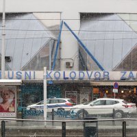 Autobusni kolodvor Zagreb