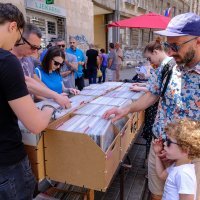 Projekt Ilica Q'art 2020