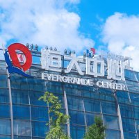 Evergrande Group