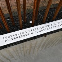 Božinović na otkrivanju spomenika za varaždinske policajce