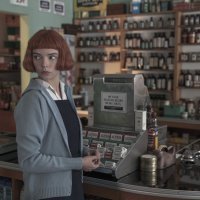 Serija 'Damin gambit'