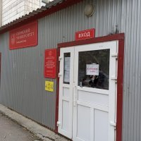 Pucnjava u ruskom Permu