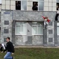 Pucnjava u ruskom Permu