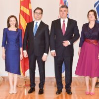 Dr. Sanja Musić Milanović