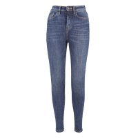 Guess, ženske hlače, prije 819,00 kn -50% sada 409,50 kn