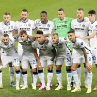 Šahtar - Inter Milano, Liga prvaka, 28.9.2021.