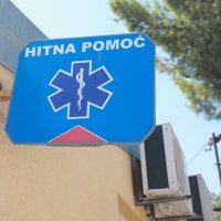 Dom zdravlja u Supetru