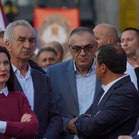 Prosvjed u Banja Luci