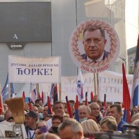 Prosvjed u Banja Luci