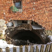 Urušne vrtače u Mečenčanima