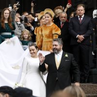 Vjenčanje velikog vojvode Georgea Mihajloviča Romanova