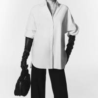 Marie Sophie Wilson na stranicama Zare