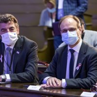 Konferencija o demografiji