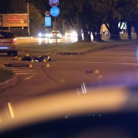 Nesreća kod Branimirove