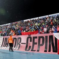 Navijači na utakmici Hrvatska - Slovačka