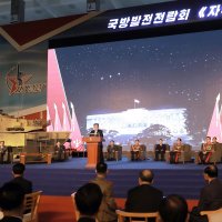 Kim Jong Un, Sjeverna Koreja