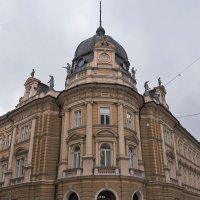 Pošta Slovenije, Ljubljana