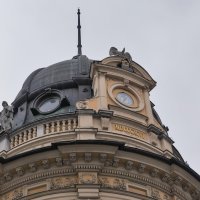 Palača u Čopovoj ulici u centru Ljubljane