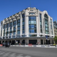 Hotel Cheval Blanc Paris