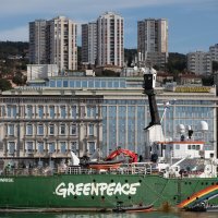 Greenpeace podsjeća da je plinska platforma Ivana D još uvijek na dnu Jadrana