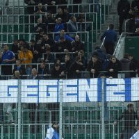 Navijači Dinama na utakmici u Beču