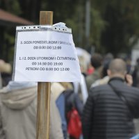 Cijepljenje na Zagrebačkom velesajmu