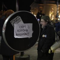 Prosvjed u Beogradu protiv covid potvrda