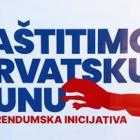 Hrvatski suverenisti krenuli s prikupljanjem potpisa za referendum Zaštitimo hrvatsku kunu