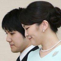 Vjenčanje japanske princeze Mako i Keija Komure