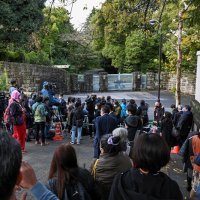 Vjenčanje japanske princeze Mako i Keija Komure