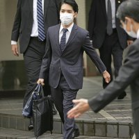 Vjenčanje japanske princeze Mako i Keija Komure