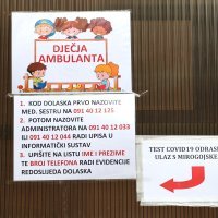 Klinika za infektivne bolesti Dr. Fran Mihaljević