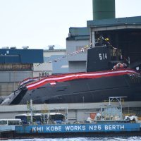 Japanska podmornica Hakugei