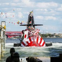 Japanska podmornica Hakugei