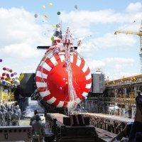 Japanska podmornica Hakugei