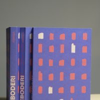 Publikacija 'Neboderi: priručnik za aktivaciju'