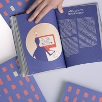 Publikacija 'Neboderi: priručnik za aktivaciju'