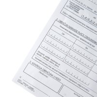 Doznake za bolovanje