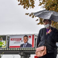 Lokalni izbori u Sjevernoj Makedoniji